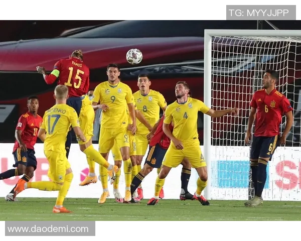 西班牙与乌克兰激战正酣赛果揭晓引发球迷热议