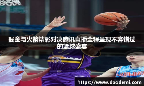 3377体育官方网址