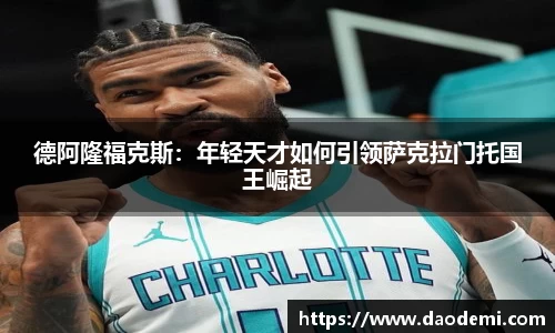 3377体育官方网址