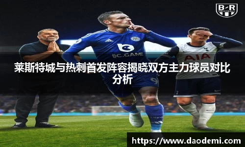 3377体育官方网址