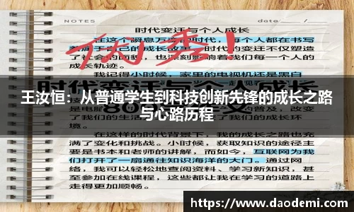 3377体育官方网址